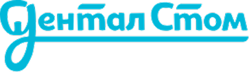Дентал Стом