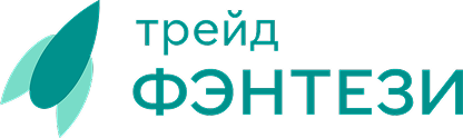 Фэнтези Трейд